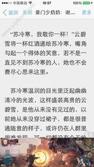 开云体育官网登录